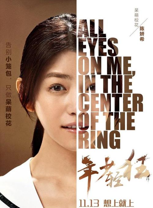购买假马尔代夫
